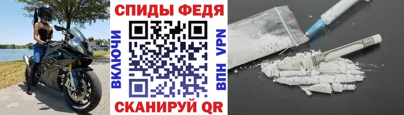 АМФЕТАМИН Premium  хочу наркоту  Тогучин 