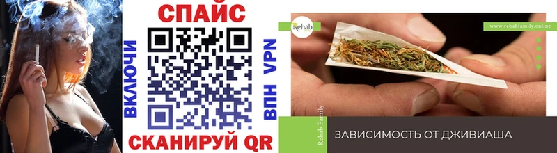 БУТИРАТ 1.4BDO Тогучин
