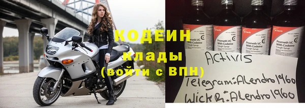 героин Алзамай