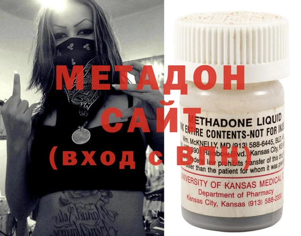 наркотики Алексин