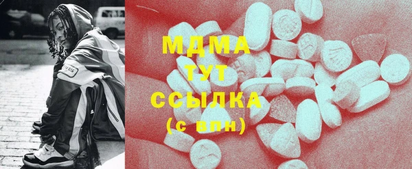 наркотики Алексин